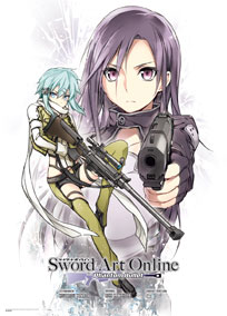 sword-art-online-phantom-bu