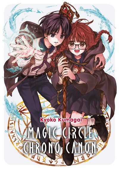Postkarte Magic Circle Chrono Canon