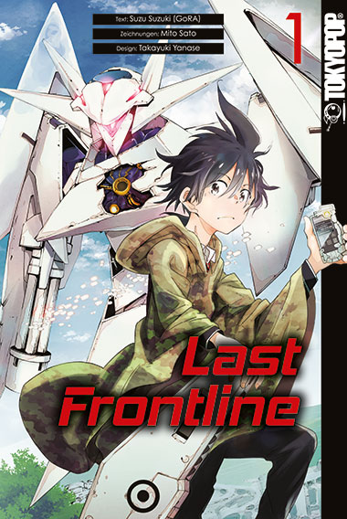 Last Frontline