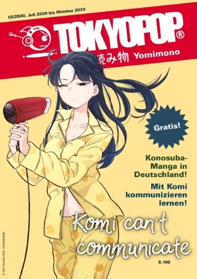 Yomimono (Magazin) 05