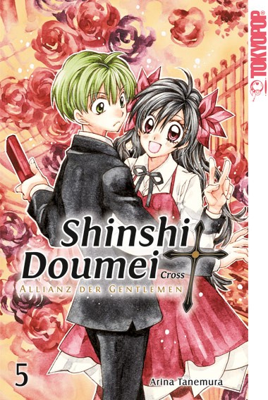 Shinshi Doumei Cross – Allianz der Gentlemen, Sammelband 05