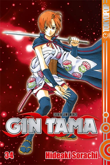 Gin Tama, Band 34