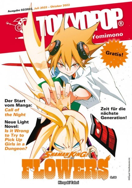 Yomimono (Magazin) 12
