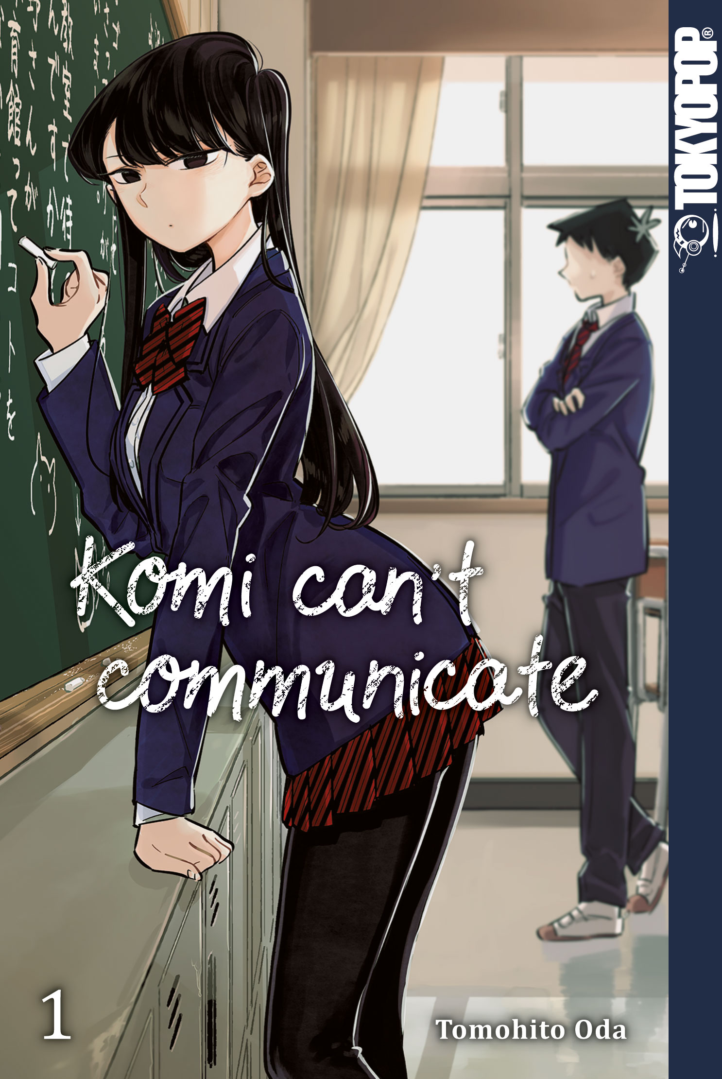 6) Komi can't communicate