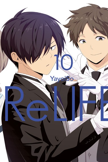 ReLIFE, Band 10
