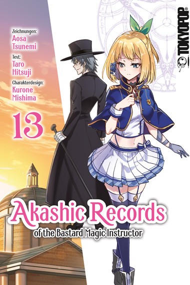 Akashic Records of the Bastard Magic Instructor, Band 13