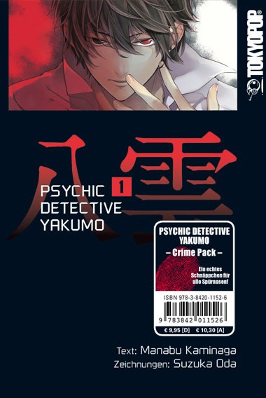 Psychic Detective Yakumo Crime Pack