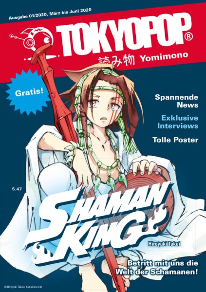 Yomimono (Magazin) 04