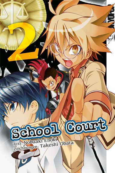 School Court, Band 02