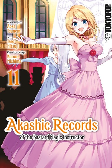 Akashic Records of the Bastard Magic Instructor, Band 11