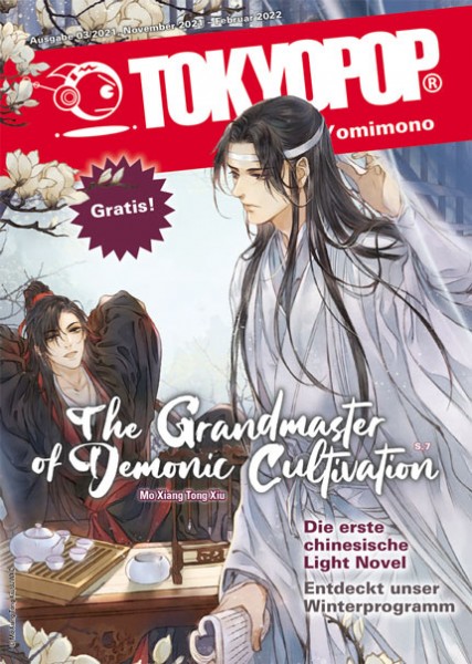 Yomimono (Magazin) 10