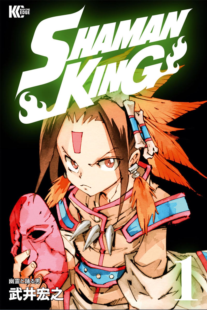 Shaman King" Carlsen Action Manga 2003 bis 2009 verschiedene Bände zum Aussuchen 