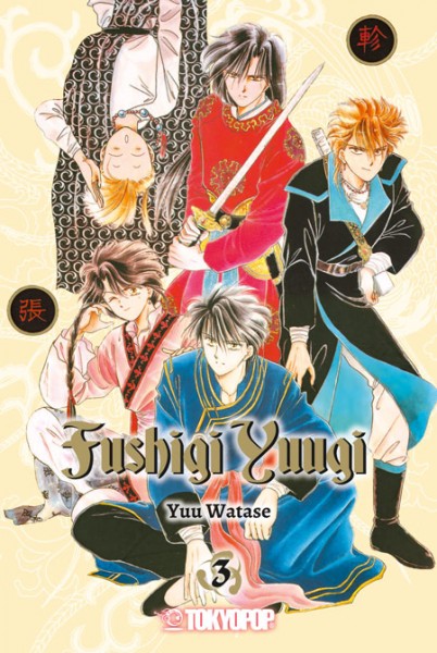Fushigi Yuugi 2in1, Band 03