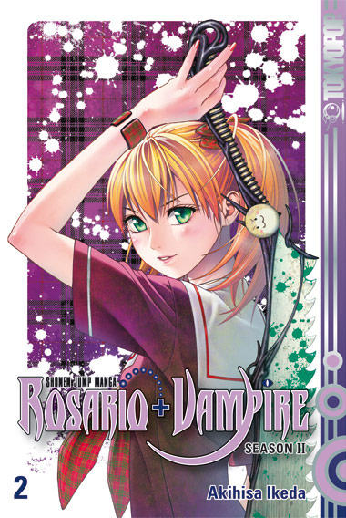 Vampire season II 1.Auflage einzelne Manga Bände auswählen Rosario