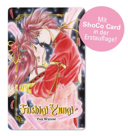 shoco-card-fushigi-yuugi-min