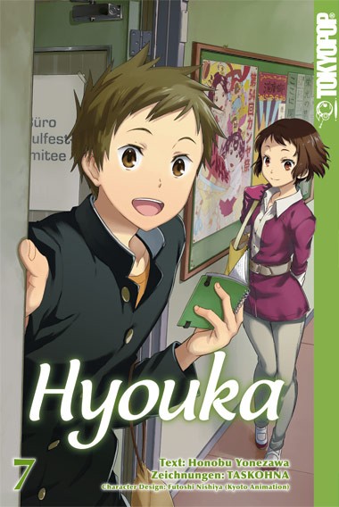 Hyouka, Band 07