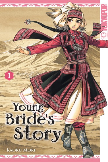 Young Bride&#039;s Story, Band 01