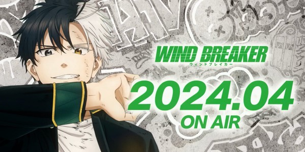 blog-wind-breaker-anime-10-2023
