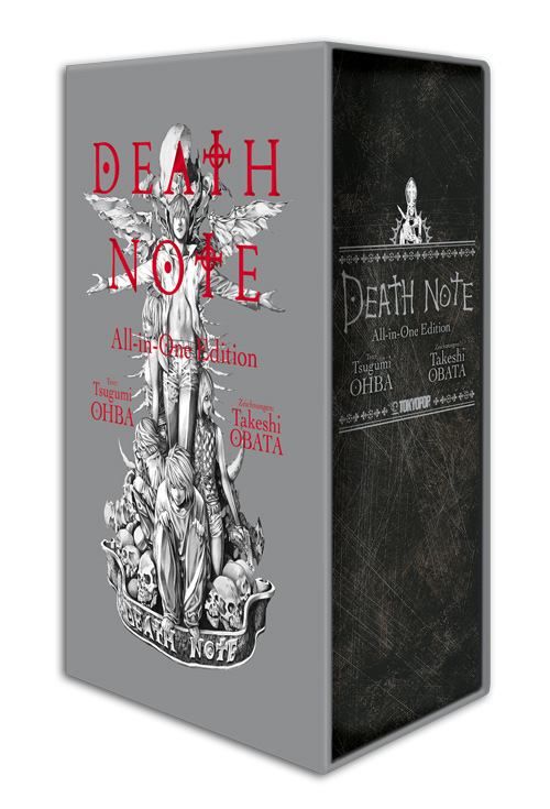 6) Death Note All-in-One Edition