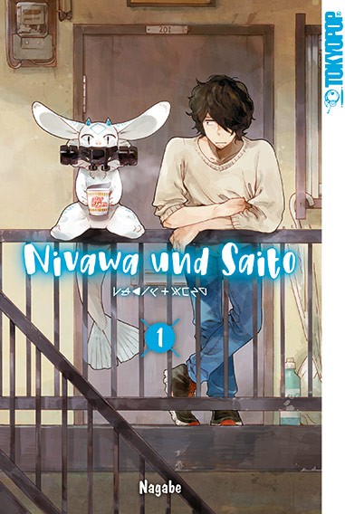 Nivawa und Saito, Band 1