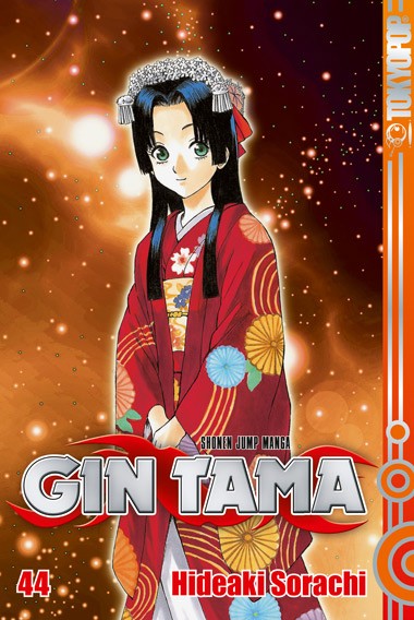 Gin Tama, Band 44