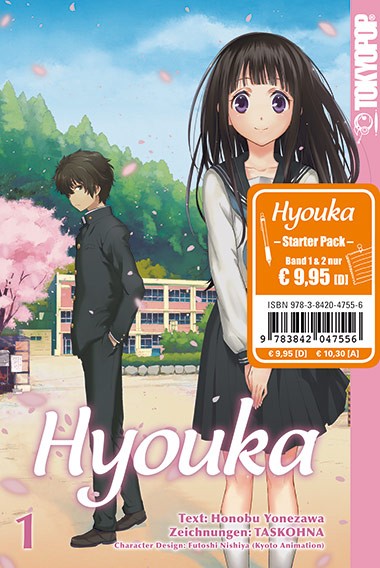 Hyouka Starter Pack