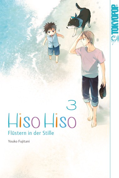 Hiso Hiso – Flüstern in der Stille, Band 03