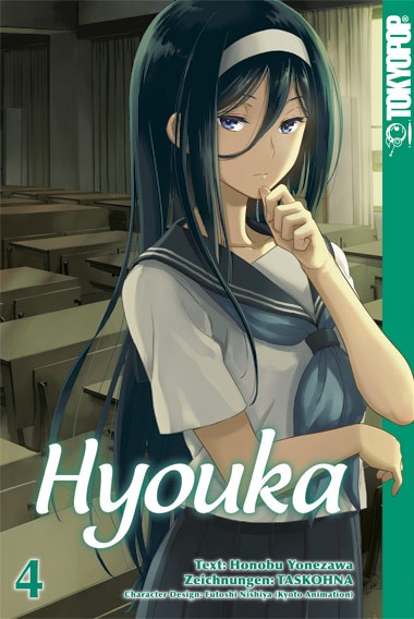 Hyouka, Band 04