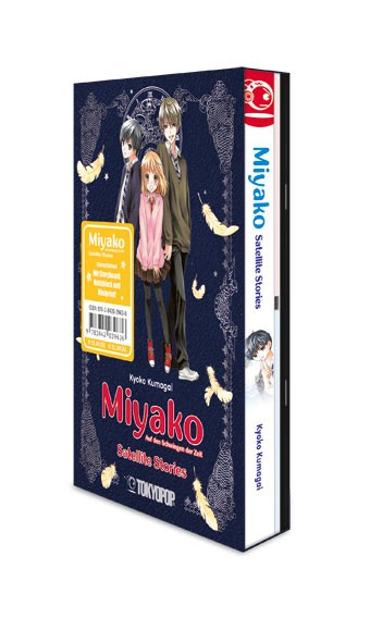 Miyako – Auf den Schwingen der Zeit: Satellite Stories (Limited Edition)