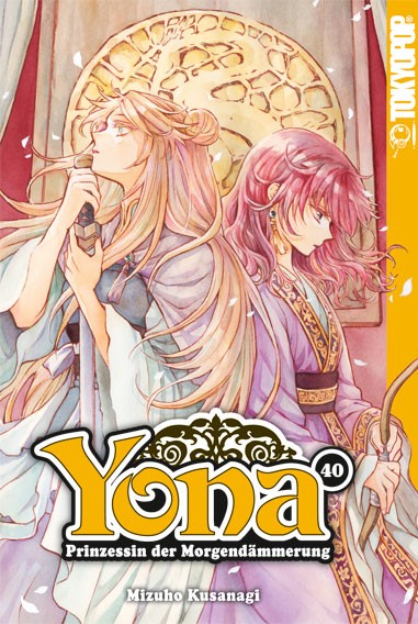 Yona – Prinzessin der Morgendämmerung, Band 40