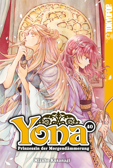 4) Yona – Prinzessin der Morgendämmerung, Band 40 (Limited Edition)