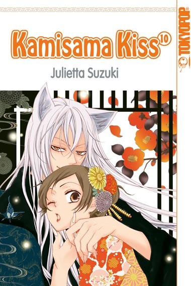 Kamisama Kiss, Band 10