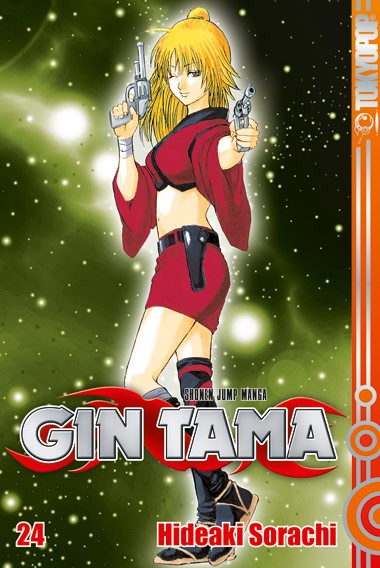 Gin Tama, Band 24